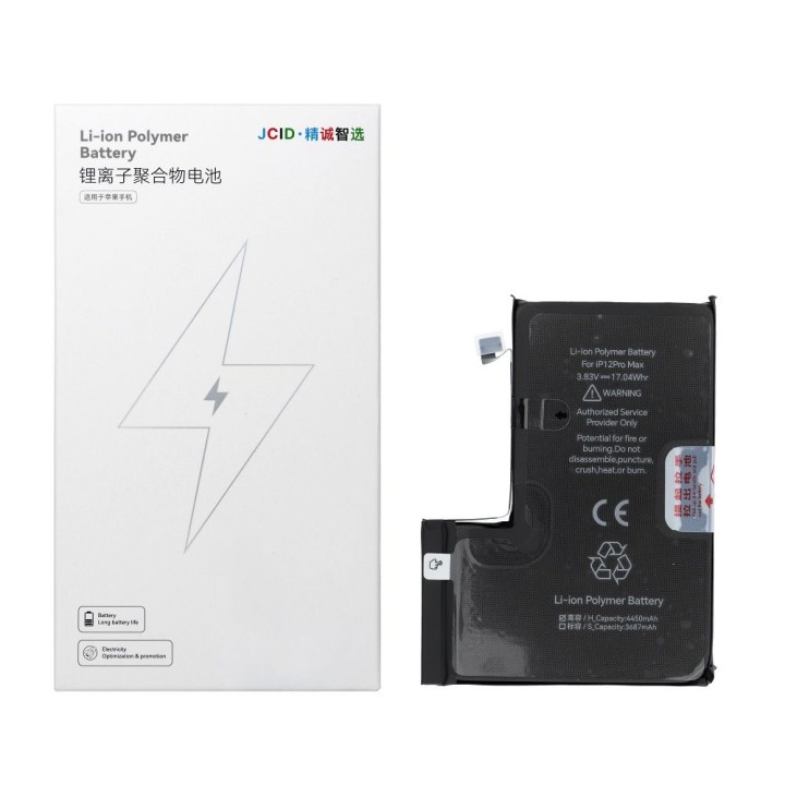 JCID акумулятор для iPhone 12 Pro Max 4450 mAh (підвищена ємність)