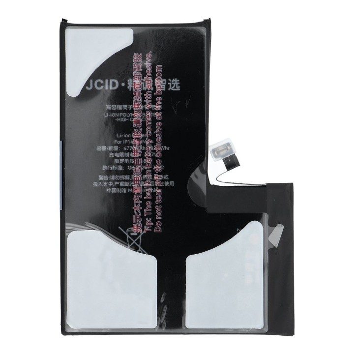 JCID Battery for iPhone 14 Pro Max 4770 mAh (increased capacity)
