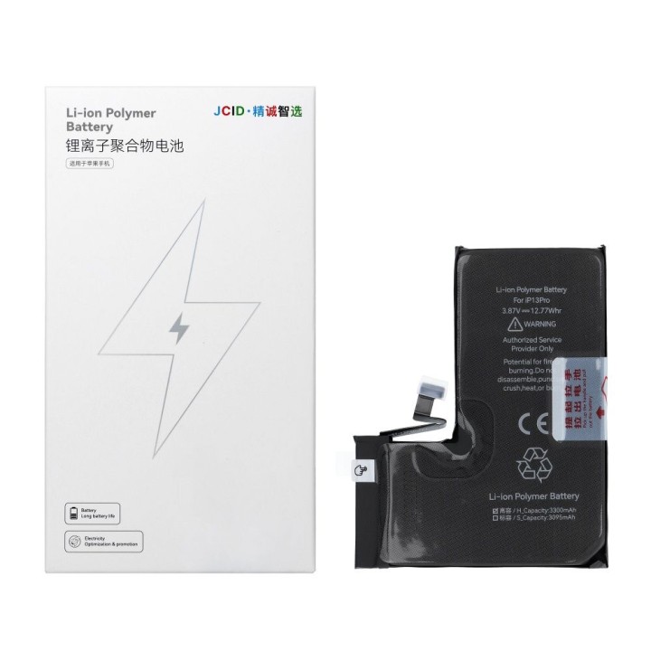 JCID акумулятор для iPhone 13 Pro 3300 mAh (підвищена ємність)