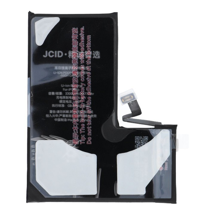 JCID battery for iPhone 13 Pro 3300 mAh (increased capacity)