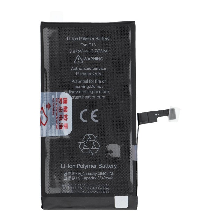 JCID Battery for iPhone 15 3550 mAh (increased capacity)