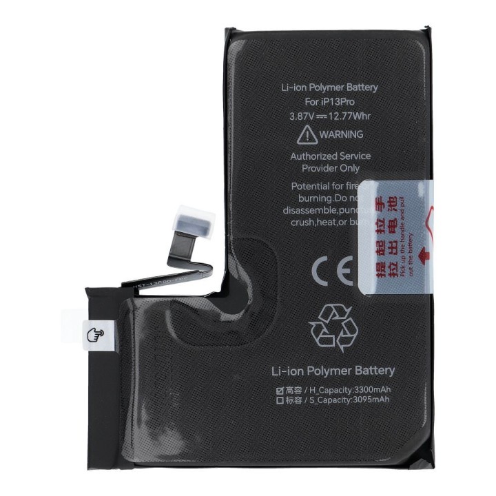 JCID акумулятор для iPhone 13 Pro 3300 mAh (підвищена ємність)