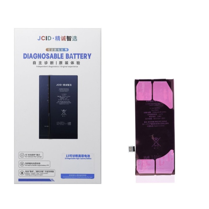 JCID аккумулятор с возможностью привязки как USED для iPhone SE3 2022 (увеличенная емкость)