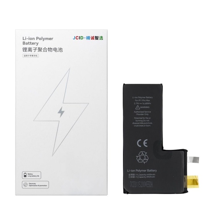 JCID Battery without BMS for iPhone 11 Pro Max (increased capacity)