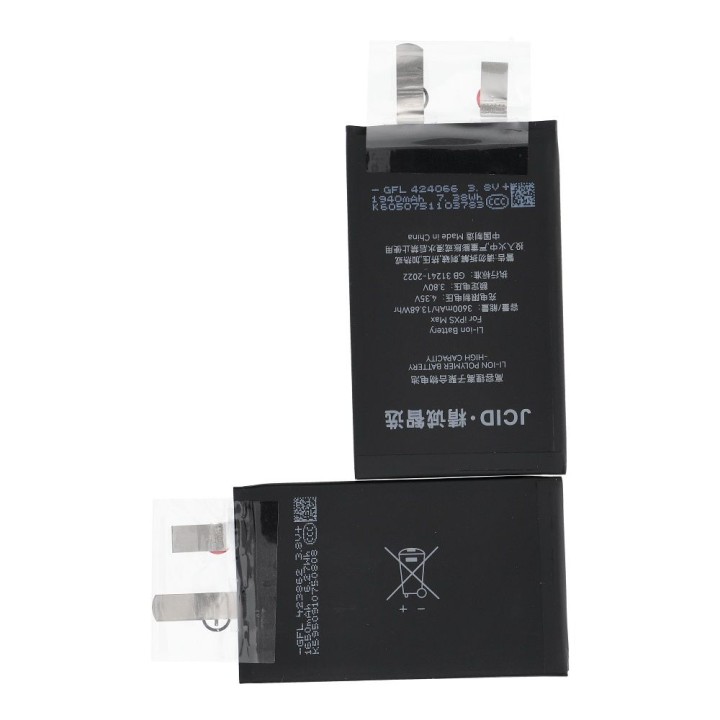 JCID Battery without BMS for iPhone Xs Max (increased capacity)