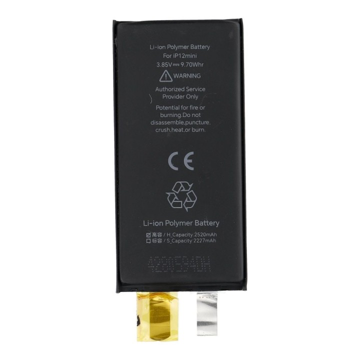 JCID battery without BMS for iPhone 12 Mini (increased capacity)