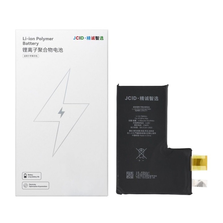 JCID Battery without BMS for iPhone 15 Pro Max (increased capacity)