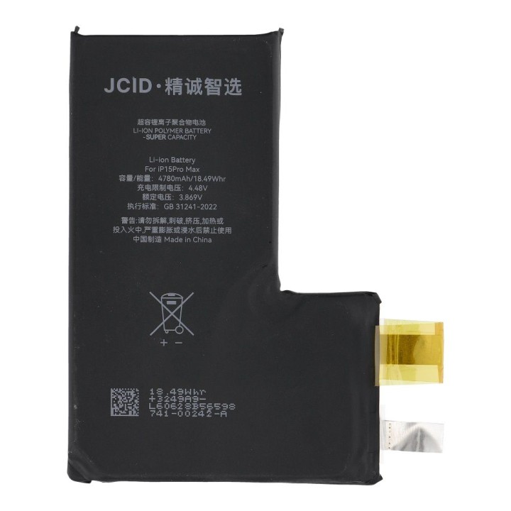 JCID Battery without BMS for iPhone 15 Pro Max (increased capacity)