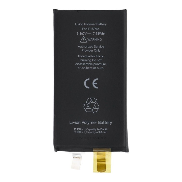 JCID Battery without BMS for iPhone 15 Plus (increased capacity)