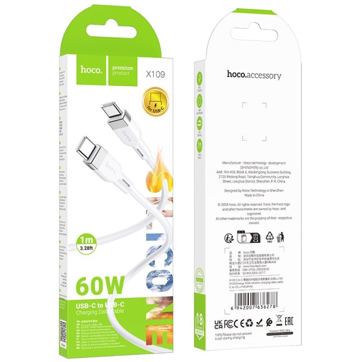 Cable USB C to USB C Hoco 3A 60W silicone 1 m X109 white