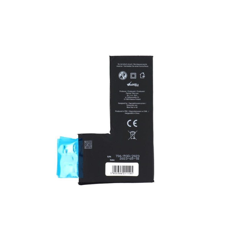 Акумулятор без BMS для iPhone XS 2658 mAh Blue Star HQ