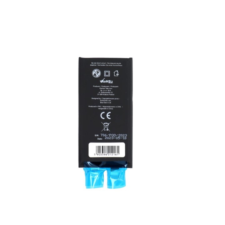 Акумулятор без BMS для iPhone 12 mini 2227 mAh Blue Star HQ