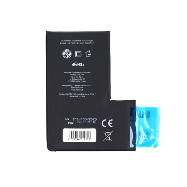 Акумулятор без BMS для iPhone 12 PRO MAX 3687 mAh Blue Star HQ