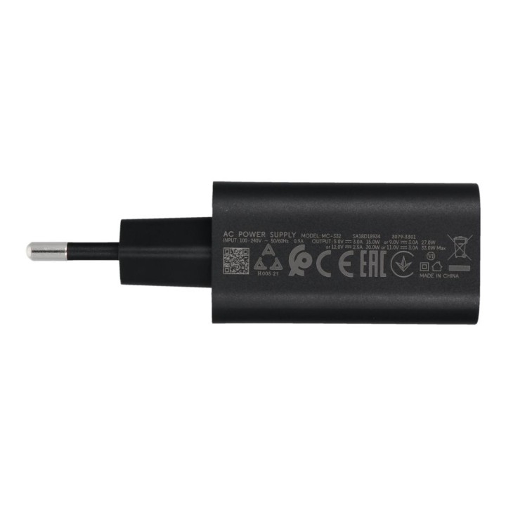 MOTOROLA oryginalna ładowarka sieciowa USB A 33W MC332 czarna bulk