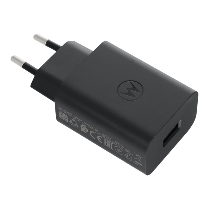 MOTOROLA оригинальная сетевое зарядное устройство USB A 33W MC332 черный bulk