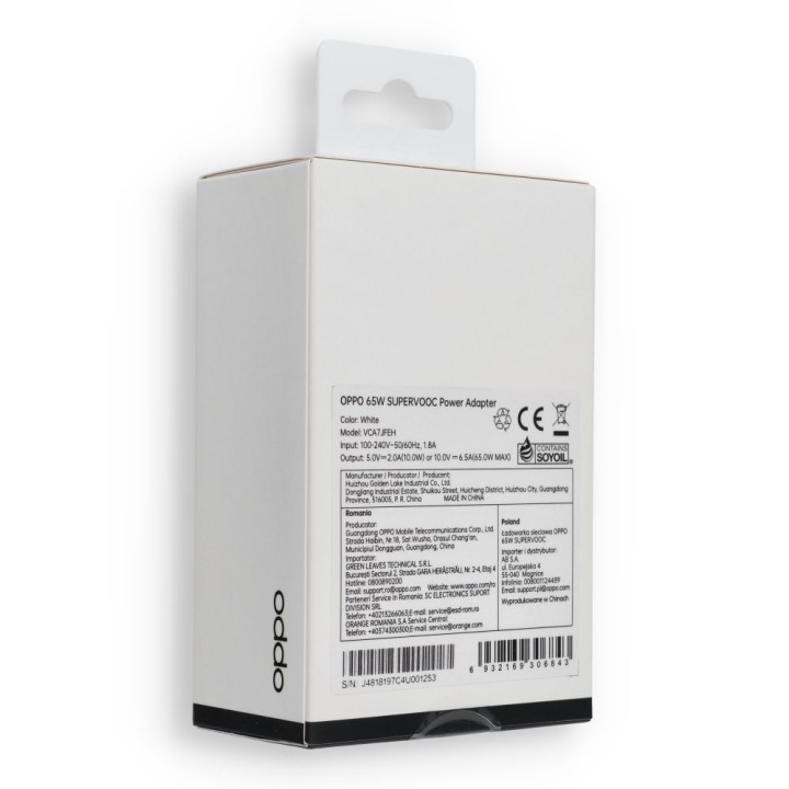 Оригинальная Сетевое зарядное устройство Oppo SuperVOOC VCA7JFEH 65W Power Адаптер белый блистер