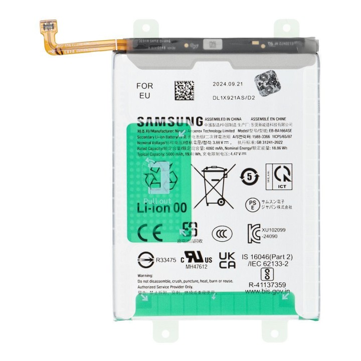 ServicePack Акумулятор EB-BA166ASE для SAMSUNG A26 5G A266B GH82-37053A