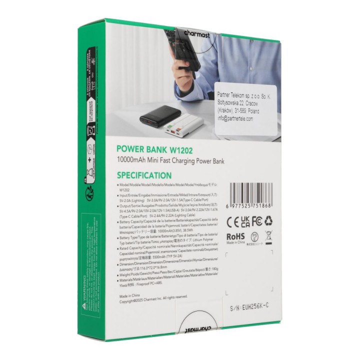 Повербанк PD3.0 3A 22,5W 10000 mAh с встроенными кабелями USB C / Lightning Charmast W1202 черный 0INT