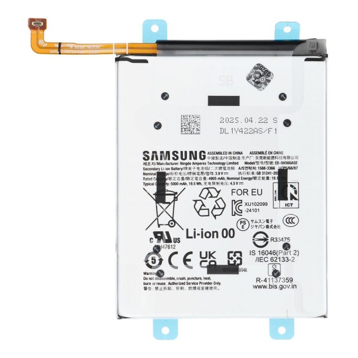 ServicePack Акумулятор EB-BA566ASE для SAMSUNG A36 5G A366B GH82-36843A