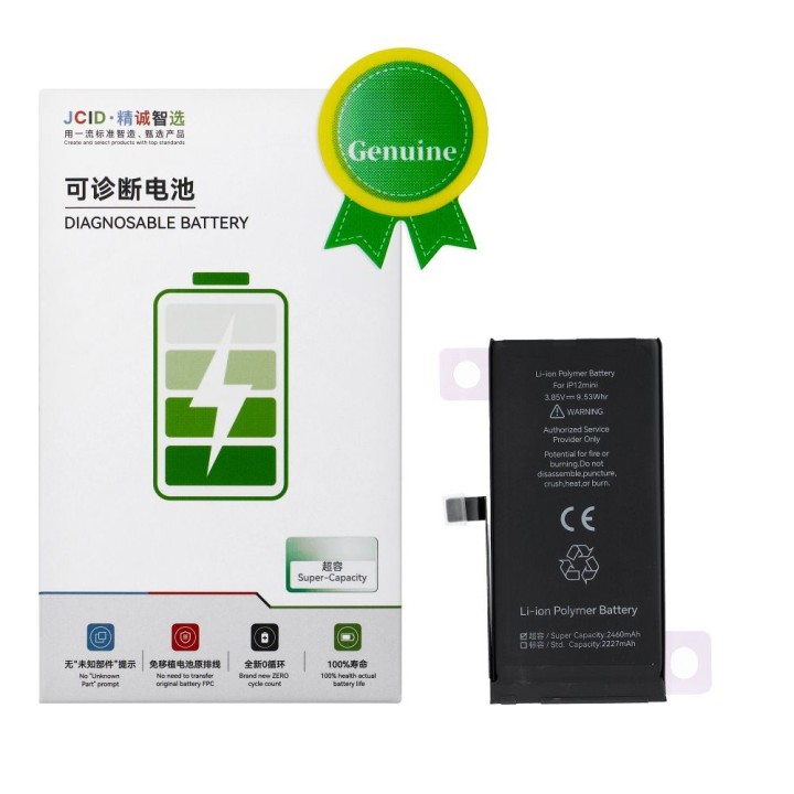 JCID Battery with assignable as New for iPhone 12 MINI (increased capacity)