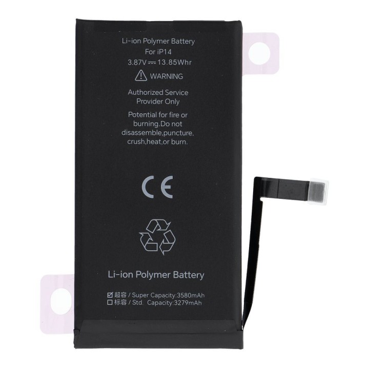 JCID battery that can be paired as new for iPhone 14 (increased capacity)