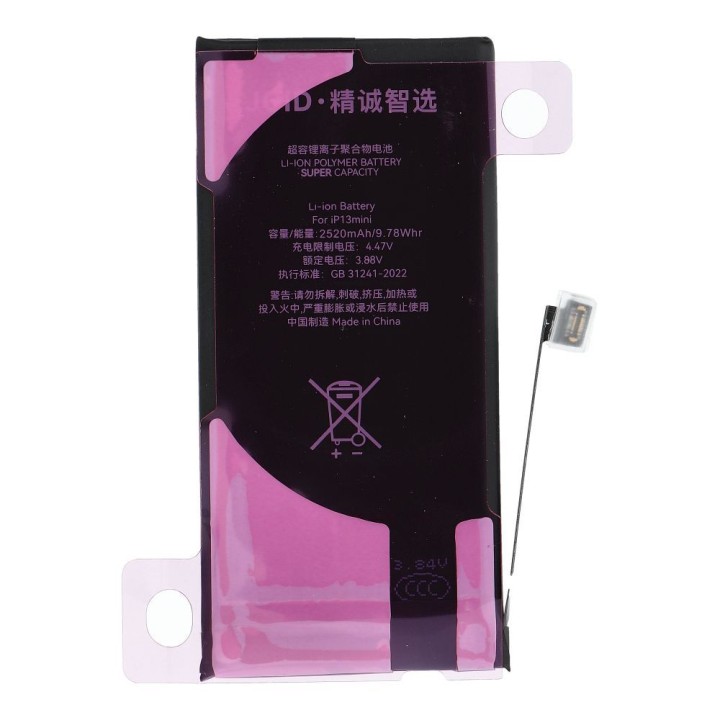 JCID Battery with assignable as New for iPhone 13 MINI (increased capacity)