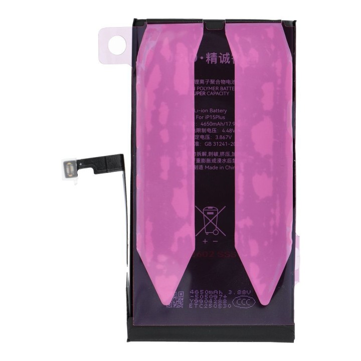 JCID battery that can be paired as new for iPhone 15 PLUS (increased capacity)