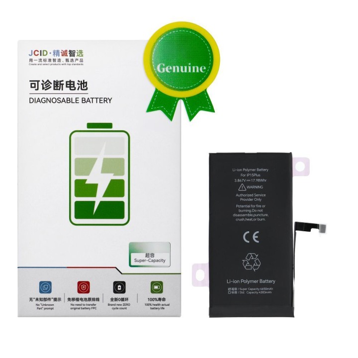 JCID battery that can be paired as new for iPhone 15 PLUS (increased capacity)