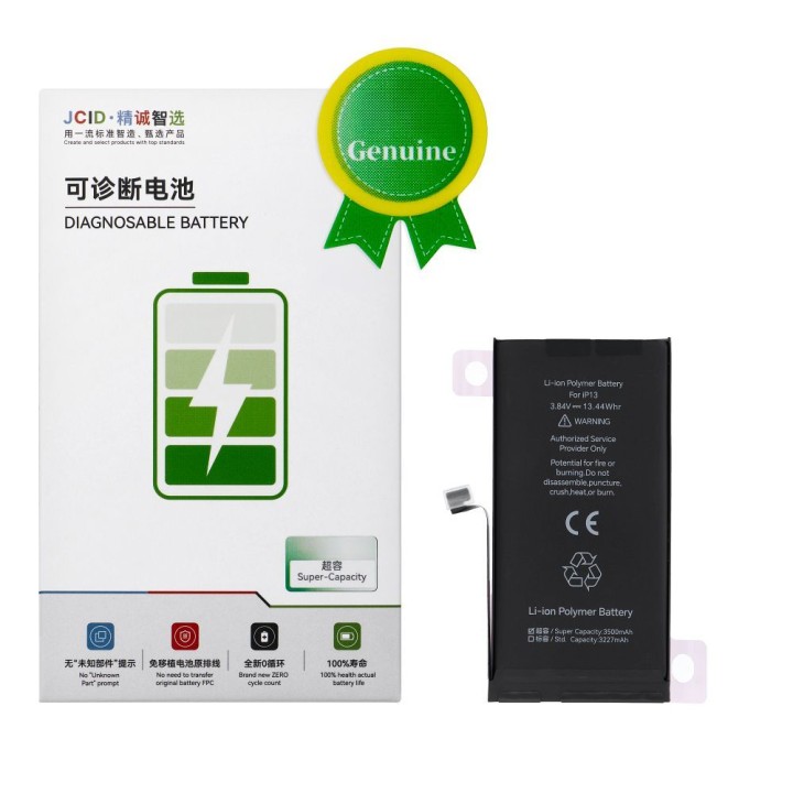 JCID battery that can be paired as new for iPhone 13 (increased capacity)