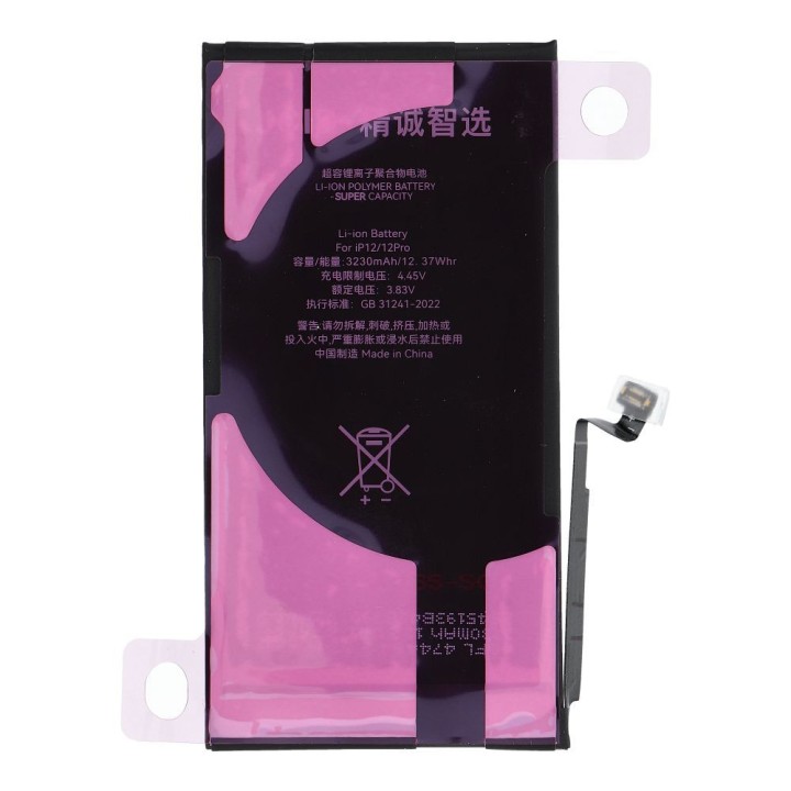 JCID Battery with assignable as New for iPhone 12/ 12 PRO (increased capacity)