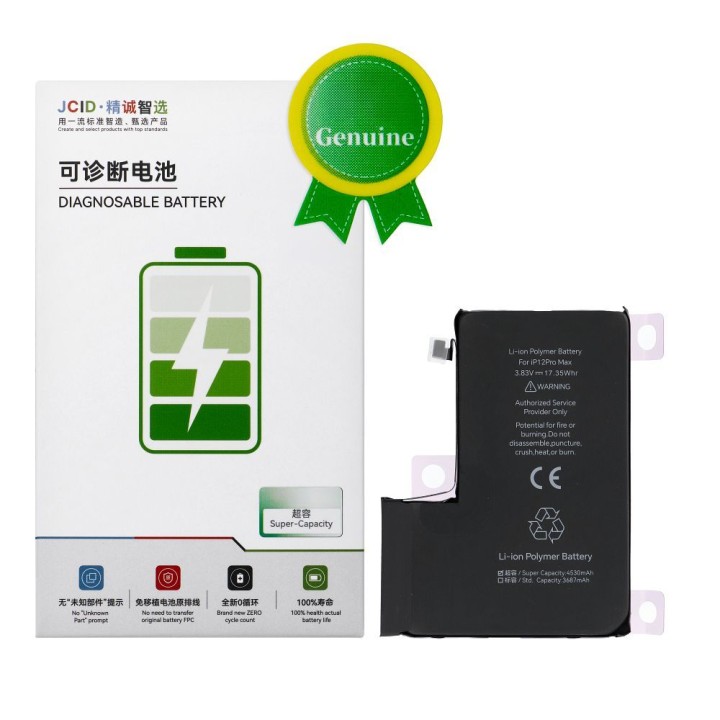JCID Battery with assignable as New for iPhone 12 PRO MAX (increased capacity)