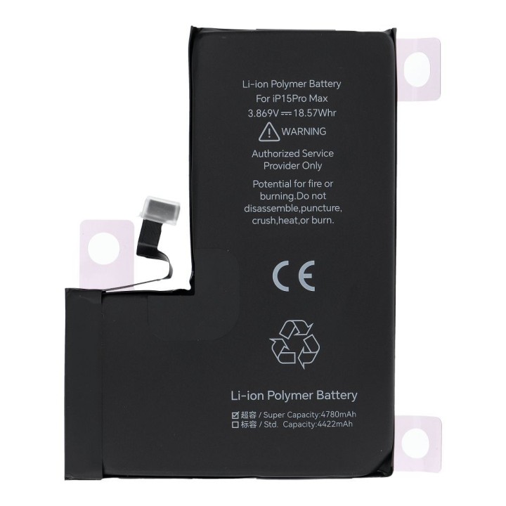 JCID battery that can be paired as new for iPhone 15 PRO MAX (increased capacity)