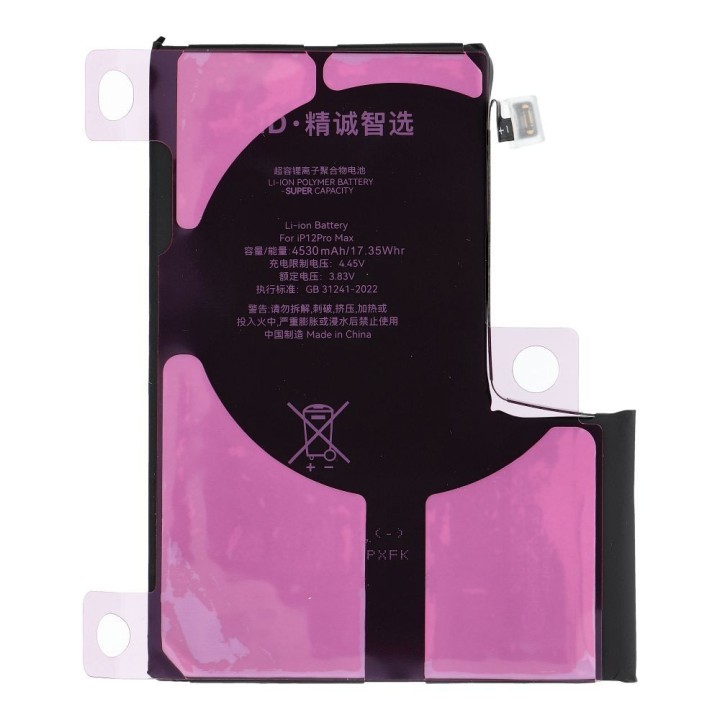 JCID battery that can be paired as new for iPhone 12 PRO MAX (increased capacity)