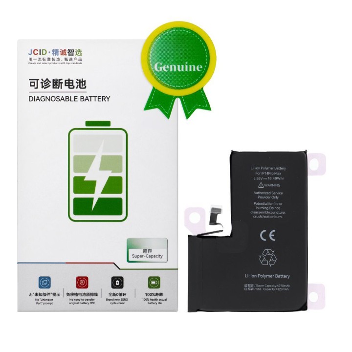 JCID battery that can be paired as new for iPhone 14 PRO MAX (increased capacity)