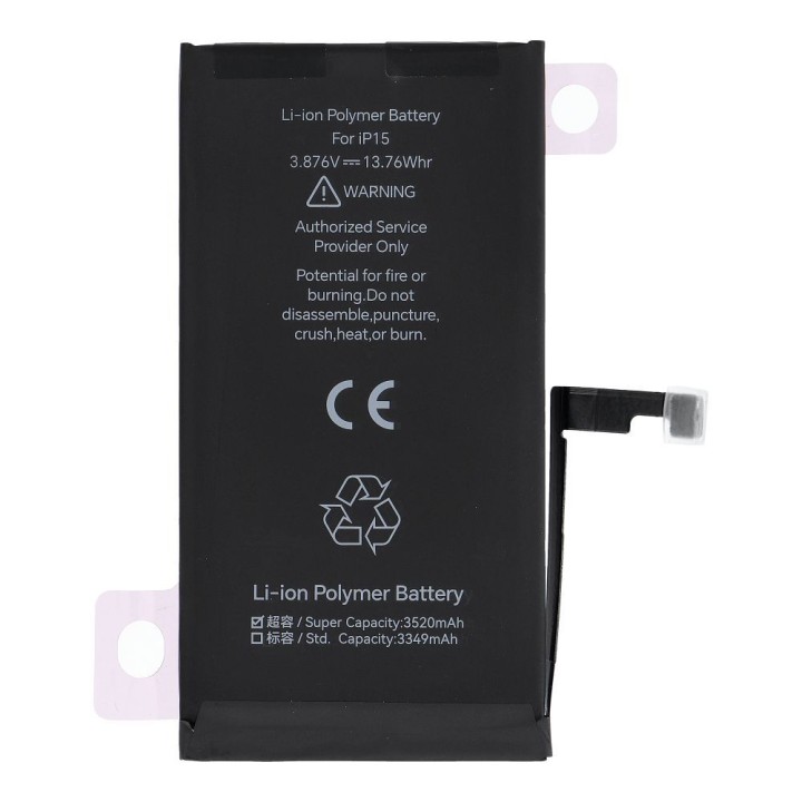 JCID battery that can be paired as new for iPhone 15 (increased capacity)