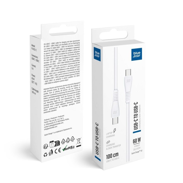 USB-C to USB-C cable Blue Star 3A 60W QC4.0 1 m PJ-DQ1-C white