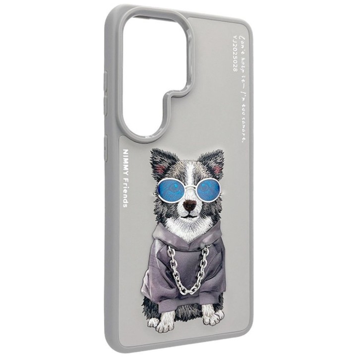 NIMMY чохол GLASSES COOL DOG для SAMSUNG S26 Ultra сірий