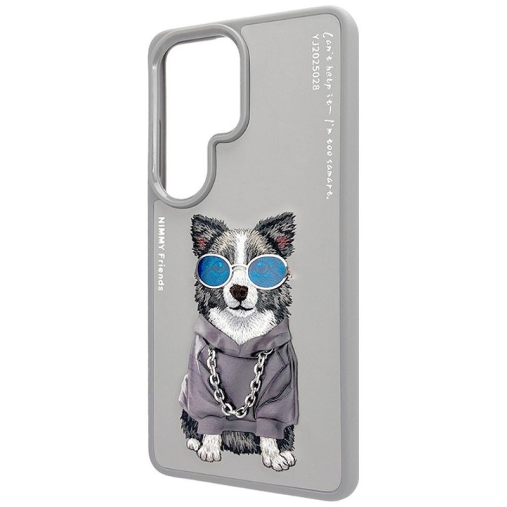 NIMMY чехол GLASSES COOL DOG для SAMSUNG S26 Ultra серый