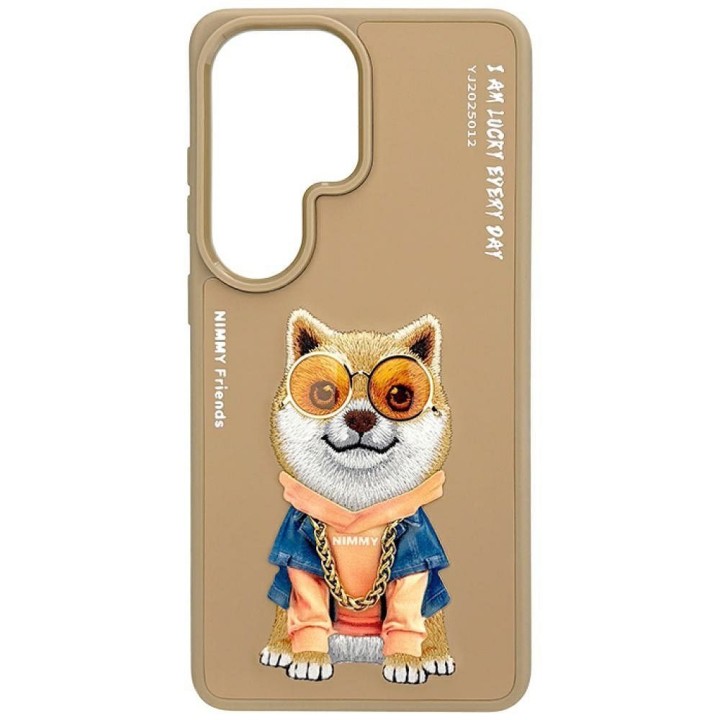 NIMMY case GLASSES COOL DOG for SAMSUNG S26 Ultra beige