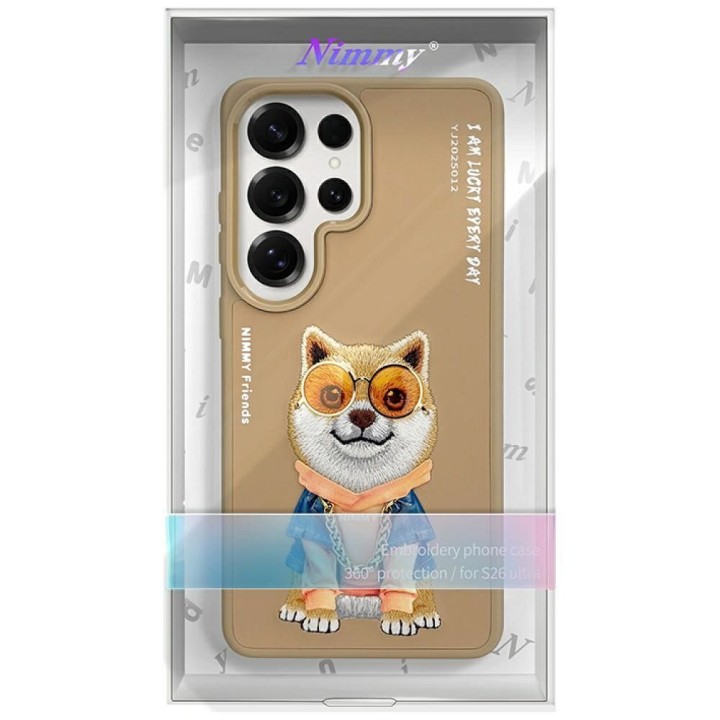 NIMMY чехол GLASSES COOL DOG для SAMSUNG S26 Ultra бежевый