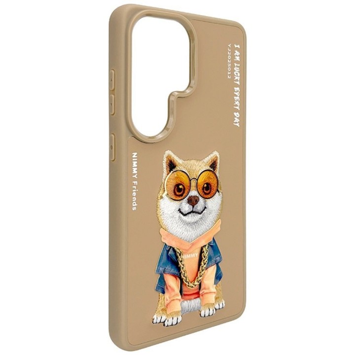 NIMMY case GLASSES COOL DOG for SAMSUNG S26 Ultra beige