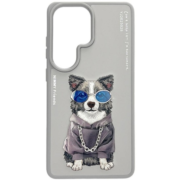 NIMMY case GLASSES COOL DOG for SAMSUNG S26 Ultra grey
