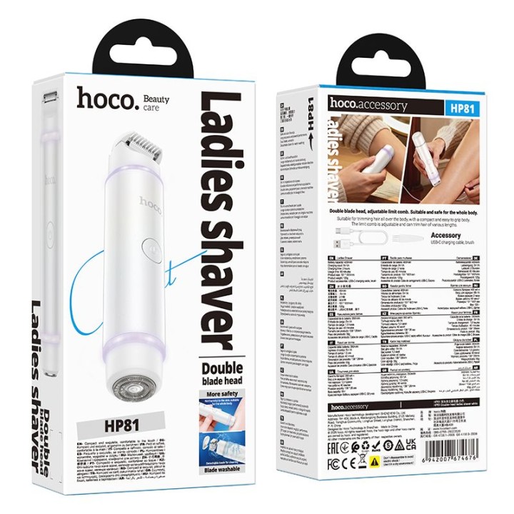 Shaver Hoco with double blades IPX6 HP81 white