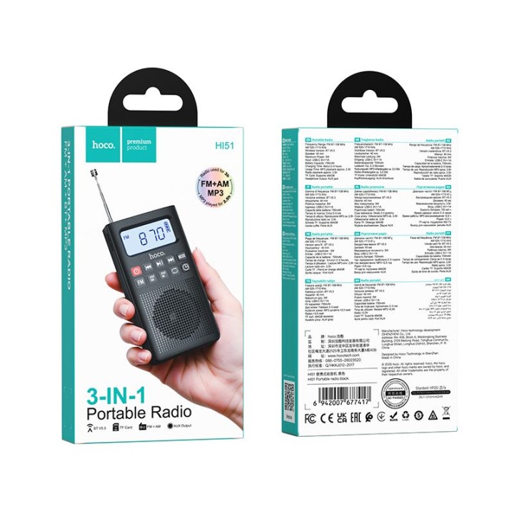 Portable radio Hoco HI51 black