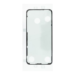 Клейкая лента-уплотнитель задней крышки аккумулятора для SAMSUNG S23 S911 (High Q)