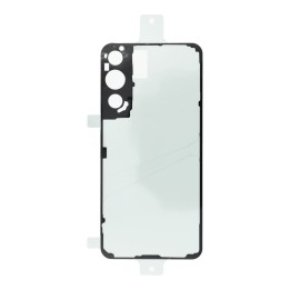 Клейкая лента-уплотнитель задней крышки аккумулятора для SAMSUNG S22 5G S901 (High Q)