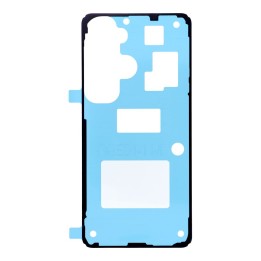 Клейкая лента уплотнитель клапана батареи для SAMSUNG S26 S942 (Premium)