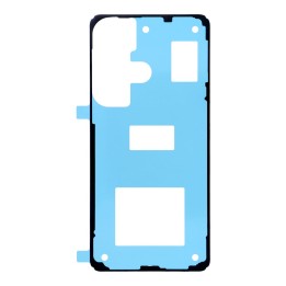 Клейкая лента-уплотнитель задней крышки аккумулятора для SAMSUNG S26 Plus S947 (Premium)