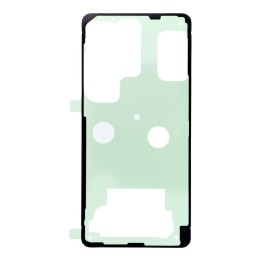 Клейкая лента-уплотнитель задней крышки аккумулятора для SAMSUNG S26 Ultra S948 (Premium)