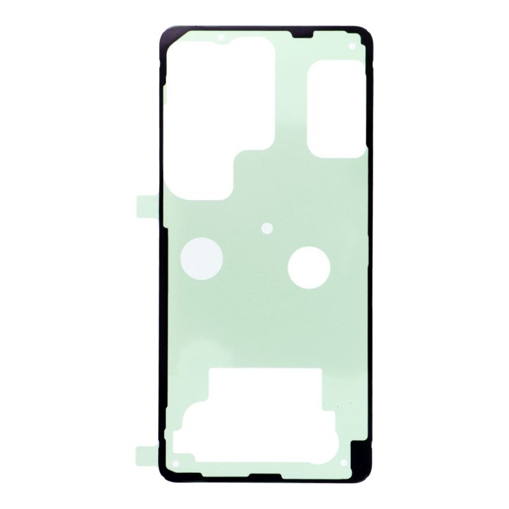 Клейкая лента-уплотнитель задней крышки аккумулятора для SAMSUNG S26 Ultra S948 (Premium)